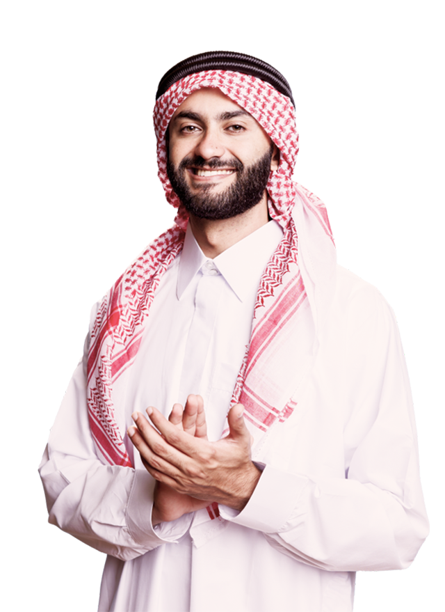 Al-Muzammil Quran Online