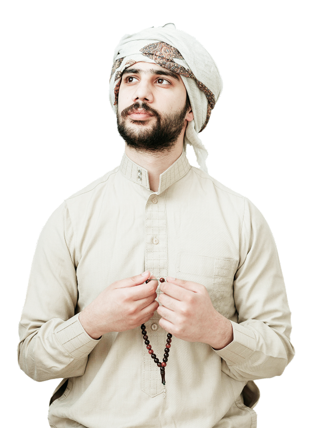 Al-Muzammil Quran Online