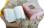 Al-Muzammil Quran Online
